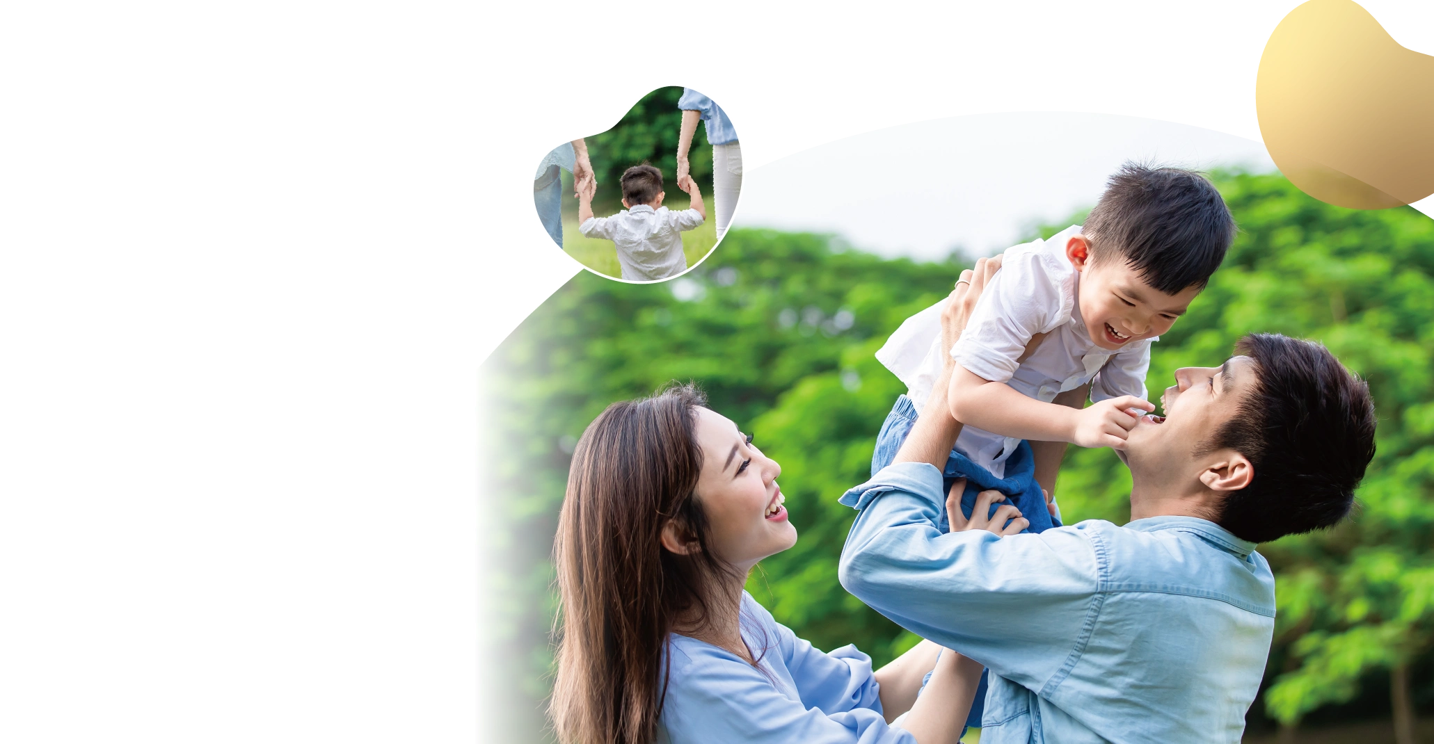 メインビジュアル